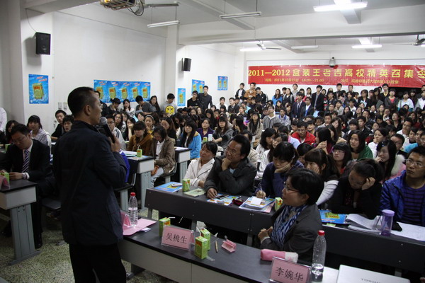 成都现场招聘会_成都铁路局2017届毕业生校园专场招聘会圆满结束
