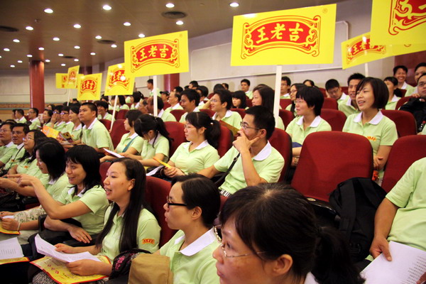 销售收入预测表模板_百度2012销售收入(3)