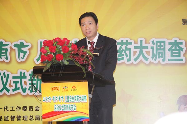 南方医药经济研究所_南方医药经济研究所所长林建宁-林建宁 解读新政策 谈未来医保的三大...(2)