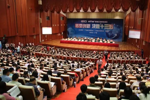 王老吉老总陈_陈老总妻子张茜(3)
