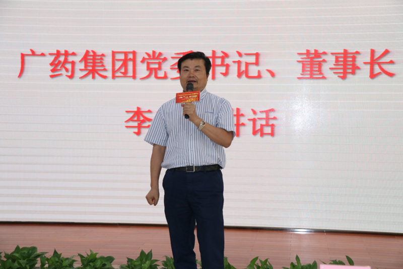 党成立95周年暨两学一做一站到底知识竞赛活