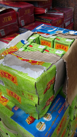 广州王老吉药业股份有限公司官方网站::怕上火就喝王老吉