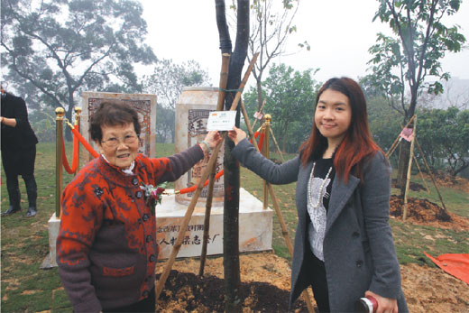 广州王老吉药业股份有限公司官方网站::怕上火就喝王老吉