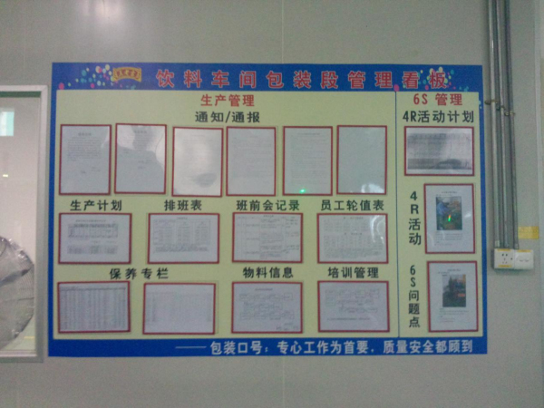 >> 文章内容 >> 在药店实习的工作心得体会 在药店实习好吗?