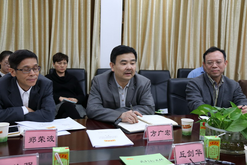 图三公司总裁方广宏参加会议并在发言中充分肯定了党委纪委对公司经营
