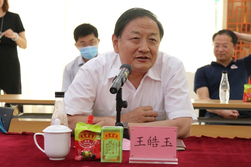 广州王老吉药业股份有限公司官方网站::怕上火就喝王老吉