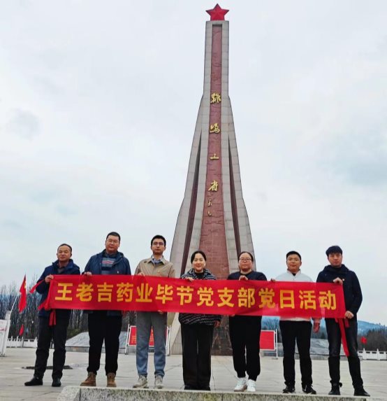 C:\Users\wlj-yangqm\Documents\Tencent Files\949081867\Image\C2C\1135A5AE669D260595DFCCB920FBDC7D.png