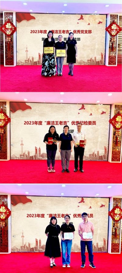 d:\Documents\WeChat Files\wxid_tae6s2acp3p312\FileStorage\Temp\b98b36ffc9342603260d7895c76ccef.jpg