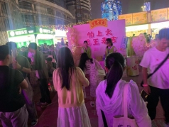 1854ef405c4ec057c9c1a1805cfa91c