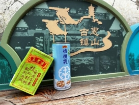 墙上的广告描述已自动生成
