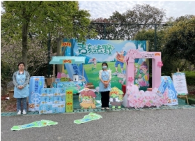 图片包含 建筑, 桌子, 装饰, 华美描述已自动生成