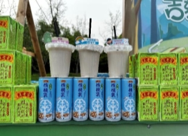 罐子放在一起中度可信度描述已自动生成