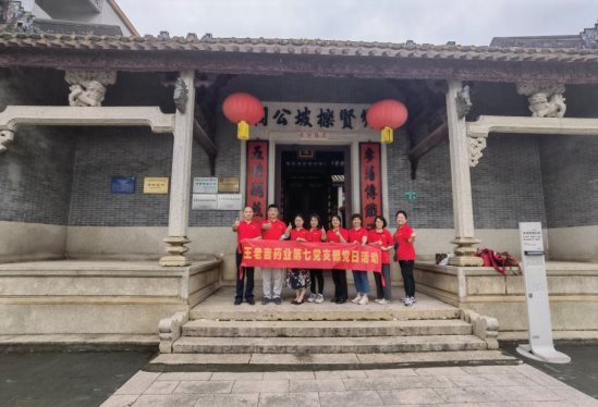 C:\Users\wlj-fengbx\Documents\WeChat Files\wxid_67q0cdfitdzq12\FileStorage\Temp\7f8c682996dd9e548c0a3da6e534acc.jpg
