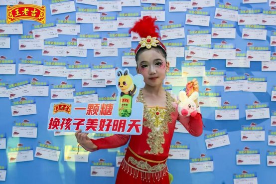 微信图片_20240604162115