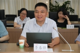 F:\c\Desktop\工作\新闻稿合集\2024.8.14市监管局交流座谈通讯稿\IMG_4572.JPG