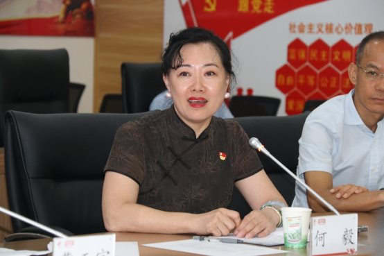 F:\c\Desktop\工作\新闻稿合集\2024.8.14市监管局交流座谈通讯稿\IMG_4624.JPG