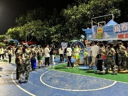 中秋游园会 (3)