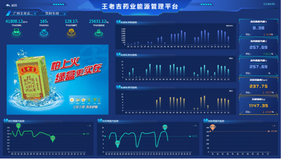 C:\Users\hongds\Documents\Tencent Files\542753957\nt_qq\nt_data\Pic\2025-01\Ori\ac81709ddd3e1c8679806a1abb93e039.png