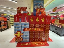 D:\用户目录\我的文档\WeChat Files\rachel212767\FileStorage\Temp\9804247d96e2f852784a532b9e89e47.jpg