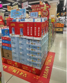 D:\用户目录\我的文档\WeChat Files\rachel212767\FileStorage\Temp\1737701123043.png