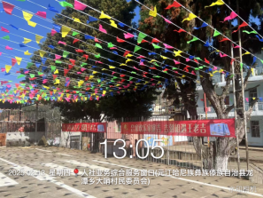 2025-02-18 13:08:46.961000