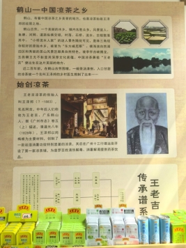 C:\Users\lenovo\Desktop\照片\IMG_20250301_114501.jpg