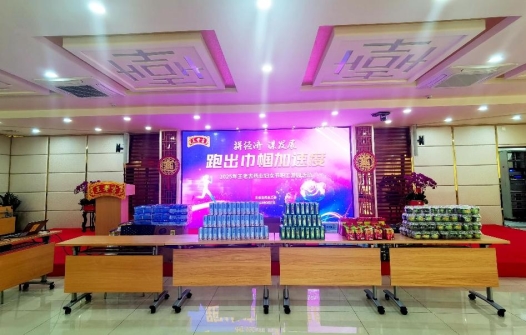 微信图片_20250308121831_副本