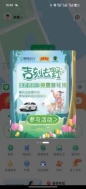 2f6579b3eba60b6c4090da506a4bbab