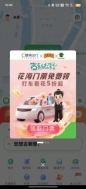 977ff6428eb3de6dda5f55d8580ceef