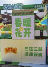 微信图片_20250322171435