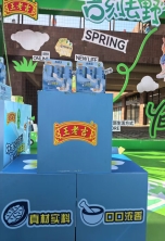 微信图片_20250324112700