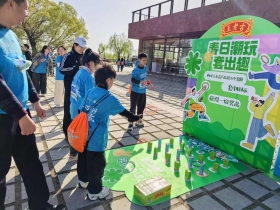 微信图片_20250324114353