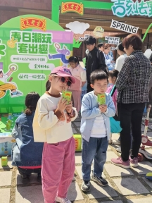 微信图片_20250322171426