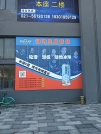 b746f1712794cb8ac1c892dfaaa7518