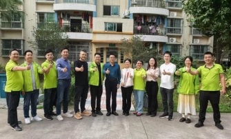调研组同中山办团队合影