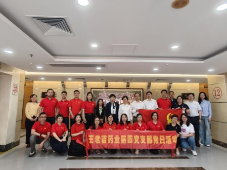 合照1