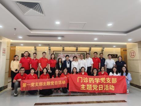 合照2