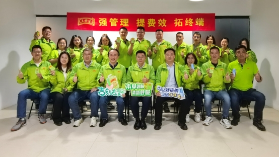 D:\用户目录\我的文档\WeChat Files\rachel212767\FileStorage\Temp\61f347090d8681381d23acdff80228e.jpg