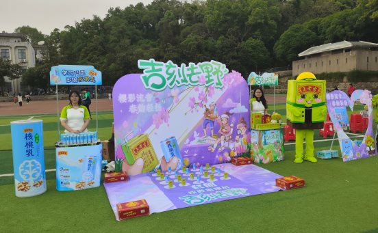 微信图片_20250413212609