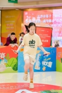 吉刻去野 绳舞飞扬e
