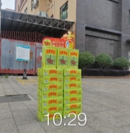 f:/推广专案/25年活动/相片/妈祖文化活动/微信图片_20250429173653.jpg微信图片_20250429173653