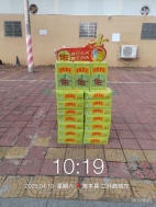F:/推广专案/25年活动/相片/妈祖文化活动/微信图片_20250429173657.jpg微信图片_20250429173657