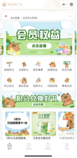 2ecd849d6dee60e7f00a63164889c56