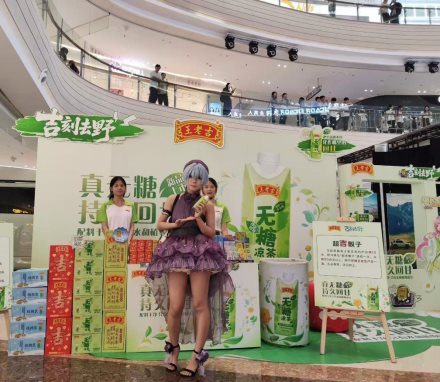 D:\Documents\WeChat Files\y496957328\FileStorage\Temp\28f1e593f69793f32d88dadd0f56ab3.jpg