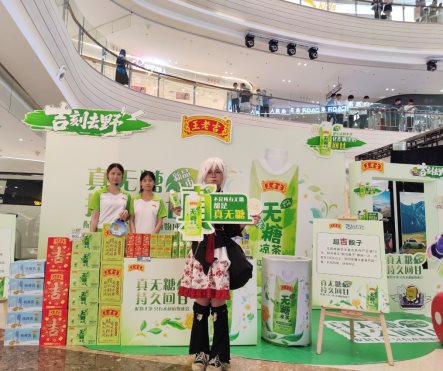 D:\Documents\WeChat Files\y496957328\FileStorage\Temp\b5d08fbd95fa8d202f5fe194e55565e.jpg