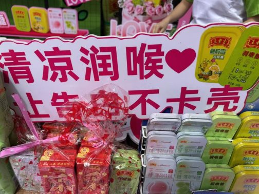 D:\Documents\WeChat Files\y496957328\FileStorage\Temp\6cbc16f8fd34dc7a7c1ebddfc40cf97.jpg