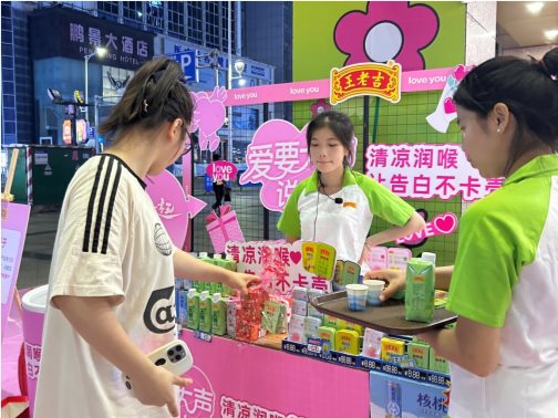 D:\Documents\WeChat Files\y496957328\FileStorage\Temp\372dd3b1c54719424ecde76071b93c3.jpg