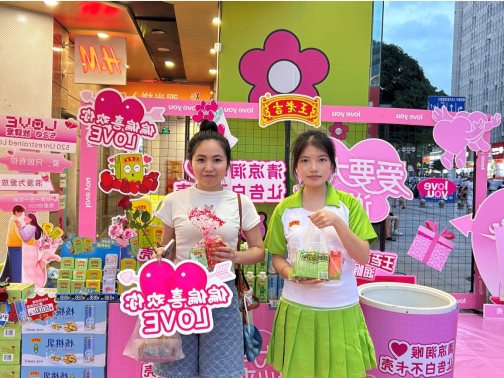 D:\Documents\WeChat Files\y496957328\FileStorage\Temp\218eae62ba9eab29ded3575ae061340.jpg