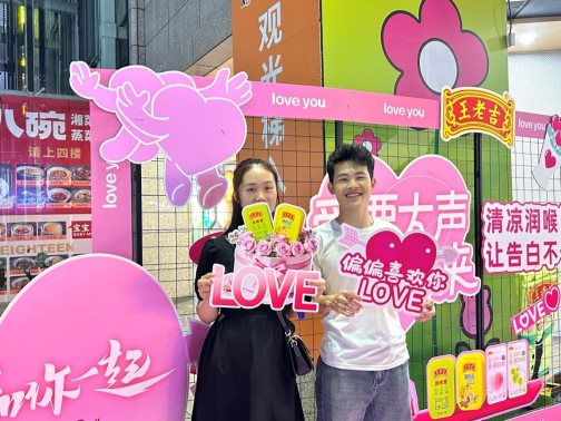 D:\Documents\WeChat Files\y496957328\FileStorage\Temp\e386ef5133f453f7205e7d696022e7c.jpg
