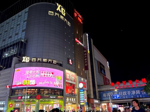 D:\Documents\WeChat Files\y496957328\FileStorage\Temp\2e8c74b2274a8305900f5165cf83c64.jpg